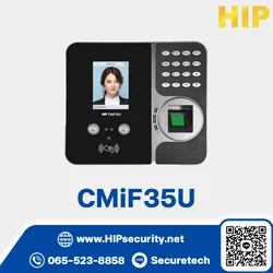 เครื่องสแกนลายนิ้วมือ HIP Series U รุ่น CMiF35U