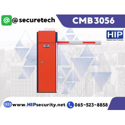 HIP , ไม้กั้นลานจอดรถ , Carpark , CMB3056