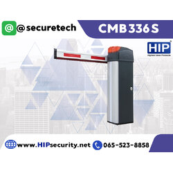 HIP ไม้กั้นรถ Carpark รุ่น CMB336S