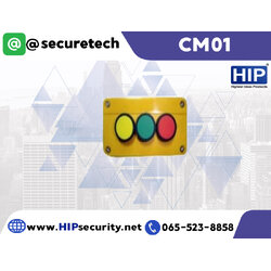 HIP Remote Emitter Orange รุ่น CM01