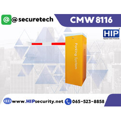 HIP ไม้กั้นรถ Carpark รุ่น CMW8116