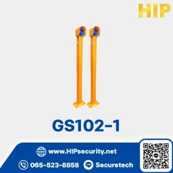 HIP ขายึด รุ่น GS102-1