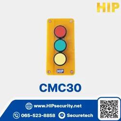 HIP Remote Emitter Orange รุ่น CMC30
