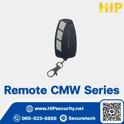 HIP Remote สำหรับระบบมอเตอร์ไม้กั้นรถยนต์ รุ่น CMW Series (1 คู่)