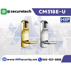 ประตูล็อคโรงแรม HIP Hotel Lock รุ่น CM518E-U