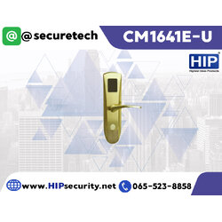 ประตูล็อคโรงแรม HIP Hotel Lock รุ่น CM1641E-U
