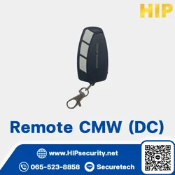 HIP Remote สำหรับระบบมอเตอร์ไม้กั้นรถยนต์ รุ่น CMW DC (1 คู่)