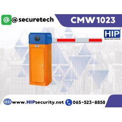 HIP ไม้กั้นรถ Carpark รุ่น CMW1023