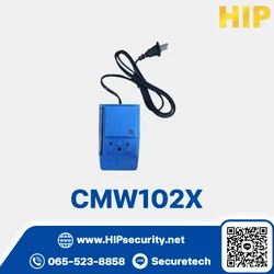 HIP Remote ตัวรับสัญญาณรีโมตไร้สายสำหรับระบบไม้กั้นรถยนต์ รุ่น CMW102X