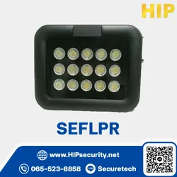 HIP Fill Light รุ่น SEFLPR