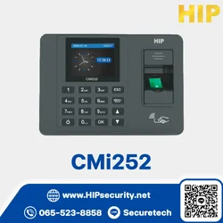 เครื่องสแกนลายนิ้วมือ HIP Easy Express รุ่น CMi252