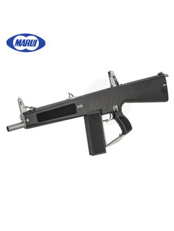 Tokyo Marui AA-12 Electric Shotgun