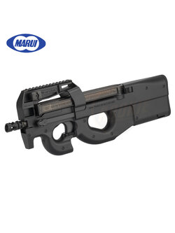Tokyo Marui P-90 Plus