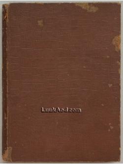 สู้อิทธิพล / เอิล สแตนเลย์ การ์ดเนอร์