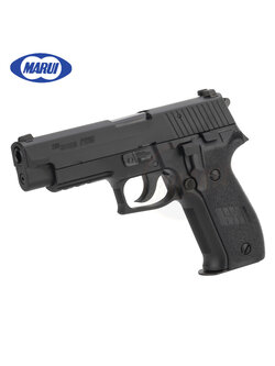 Tokyo Marui Sig Sauer P226 Rail GBB
