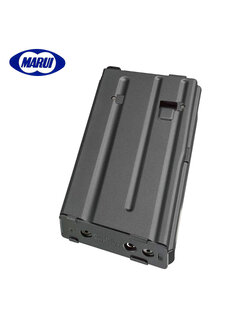 Tokyo Marui 20rd Gas (Short) Magazine for M4A1 MWS