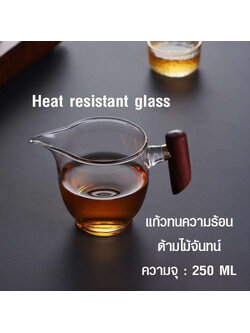 แก้วทนความร้อนด้ามไม้จันทน์ แก้วชงชา แก้วดริป สไตล์ญี่ปุ่น 250 ml