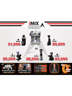 APRESSO NOVA espresso machine 1614-290 | Paired with Coffee Grinder | free! Coffee making course