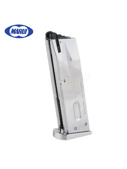 Tokyo Marui 26rds Gas Magazine for M92F (Silver)