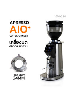APRESSO AIO+ Digital Grinder, Touch Screen, 64 mm Grinding Gear