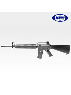 Tokyo Marui Colt M16A2 - AEG