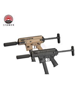 MARUYAMA SCW-9 PRO-G SMG GBB