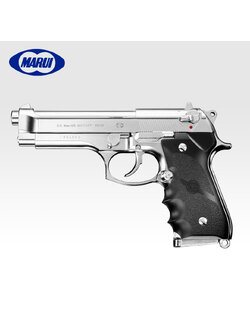Tokyo Marui M92F Chrome Stainless GBB