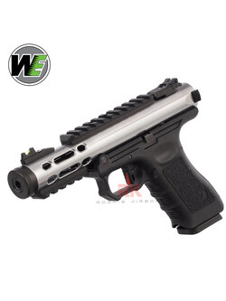 WE Galaxy G Series GBB (Silver)