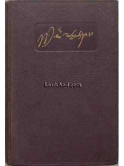 THE WORKS OF WILLIAM SHAKESPEARE VOLUME SIX POEMS AND SONNETS