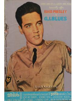 CURRENT SONG HITS & CURRENT SONG PARADE