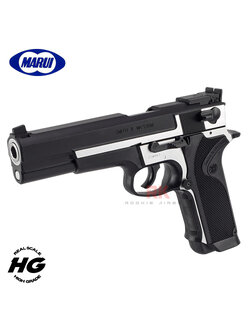 Tokyo Marui S&W PC356 Spring Pistol (HG, Hop Up)