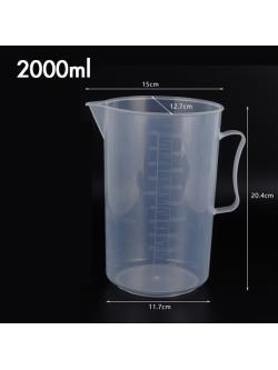 Plastic Measuring cups 2000 ml. 1610-440