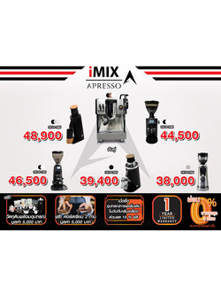 AURORA1 Coffee machine 1614-269 + Coffee grinder | free! Coffee making course