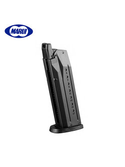 Tokyo Marui 25rds Gas Magazine for M&P9 (Black)