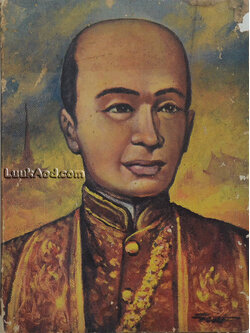 จันทรเกษม ฉบับที่ 80 ประจำเดือน มกราคม – กุมภาพันธ์ พ.ศ. 2511