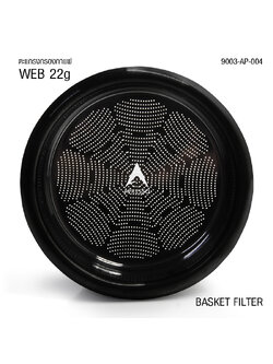 ตะแกรง APRESSO WEB 22g
