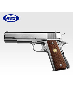 Tokyo Marui M1911 Colt Government Mark IV Series 70 GBB - Nickel Finish