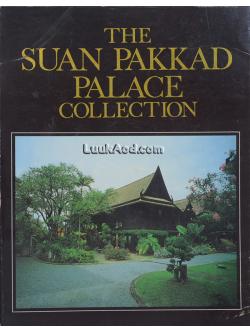 THE SUAN PAKKAD PALACE COLLECTION