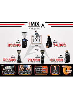 AURORA2 Coffee machine 1614-276 + Coffee grinder | free! Coffee making course