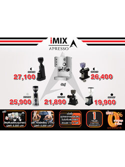 Gemilai 1614-256 Coffee Maker | Paired with Coffee Grinder | Free! Brewing Course