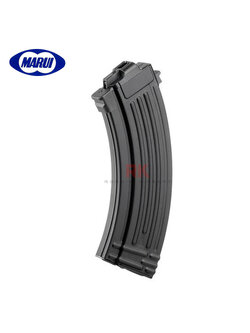 Tokyo Marui AK47 90rds Next Gen AEG Magazine