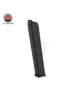 MARUYAMA 42rds Lightweight Gas Magazine For FMG-9/SCW-9 PRO-G GBB