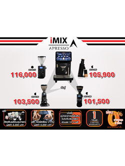 APRESSO ROBOT espresso machine 1614-289 | Paired with Coffee Grinder | free! Coffee making course