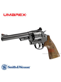 UMAREX / S&W M29 6.5 Inch Co2 Revolver - Black