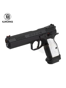 KJ Works CZ TS2 GBB