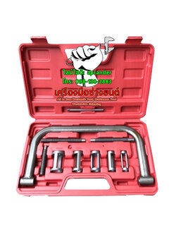 ชุดกดวาล์วสปริง โอกูระ (OKURA)