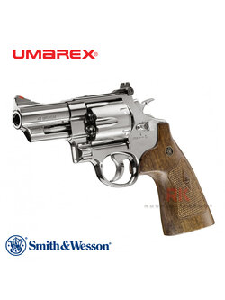 UMAREX / S&W M29 3 Inch Co2 Revolver - Silver