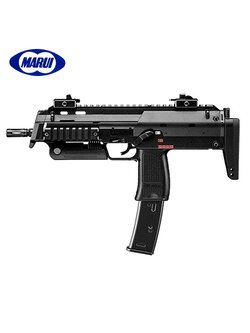 Tokyo Marui MP7A1 AEG - Black