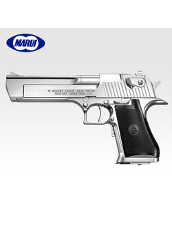 Tokyo Marui Desert Eagle .50AE Chrome Stainless GBB