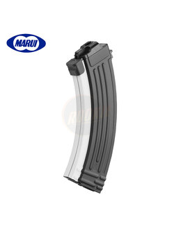 Tokyo Marui AK White Storm NGRS Magazine